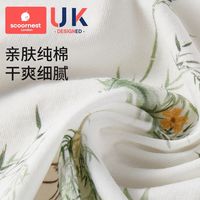 科巢婴儿包屁衣连体衣纯棉男女宝宝婴幼衣服夏季薄款透气短袖哈衣