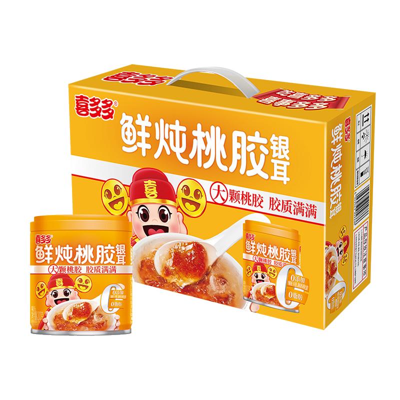  喜多多 鲜炖 即食银耳  2000.00g 包装 1箱