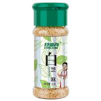 特瑞肯（TRICON）熟白芝麻烘焙免洗炒菜凉拌调味品五谷杂粮35g*4瓶组合