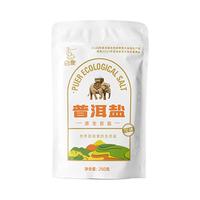 白象牌普洱原生岩盐加碘250g*3袋 无抗结剂绿色食品 井矿盐 家用食盐 【普洱原生】加碘 普洱岩盐 250g*3袋