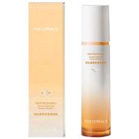 韩方五谷洗面奶虾青素双抗乳液精华抗皱紧致提亮肤色改善暗沉补水护肤