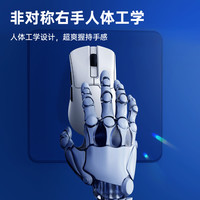 多彩M900V2有线无线双模电竞游戏鼠标3395超轻量化fps人体工学鼠 M900pro【充电底座+8K接收器】黑色