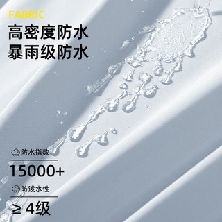 正雨电动车雨衣全身防暴雨摩托车骑行电瓶车加大加长骑手单人雨披 5XL黑色【雨衣+车罩两用】
