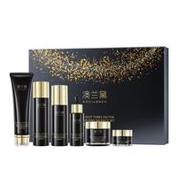 澳兰黛 准护肤品套装洗面奶水乳补水保湿燕窝莹润进阶版抗皱紧致 燕窝莹润6件套三因进阶版