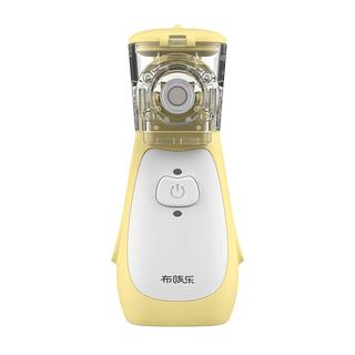 布咳乐雾化机医用雾化器儿童婴幼儿老人家用雾化轻音手持雾化H6
