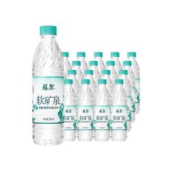 洞庭山 矿泉水  550ml 24瓶