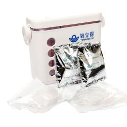 氧立得 制氧机家医用老人手提便携式吸氧机 仪器 A剂12 B剂11 鼻氧管