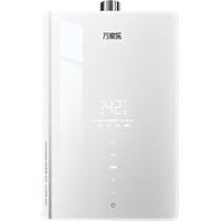 万家乐养肤浴安睡洗J7燃气热水器家用16升天然气下置风机
