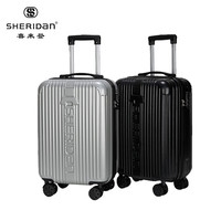 SHERIDAN/喜来登 商务差旅 拉杆箱