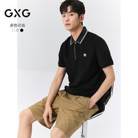 GXG 男装 小标刺绣商务polo衫男 25年夏季G24X242007 黑色 L