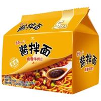 Uni-President统一酱拌面 卤香牛肉风味 袋装 110*5 五连包干拌面方便面