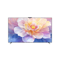 华为 Vision 5 HD8XAJMN 液晶电视 85英寸 4K 超薄挂架款