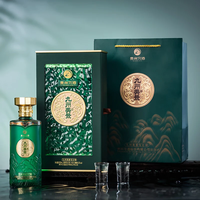 XIJIU 习酒 九州美酒宝石绿 53%vol 酱香型白酒 500ml*6瓶 整箱装