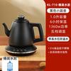 金杞 电热水壶全自动底部上水家用烧水壶可保温泡茶壶煮茶器1000ml
