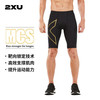 2XU Light Speed系列裤男 MCS梯度压缩专业马拉松跑步速干紧身裤 （短裤）黑/金反光logo M
