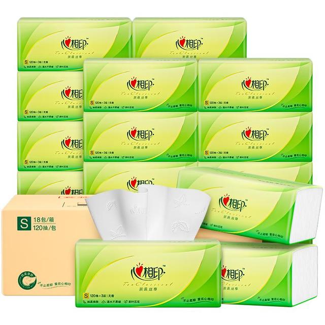 88VIP：心相印 茶语丝享系列 抽纸 100抽20包