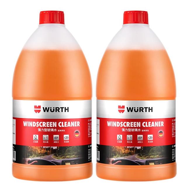 伍尔特 玻璃水汽车去油膜冬季防冻零下25-30雨刮水强力去污四季通用2瓶装