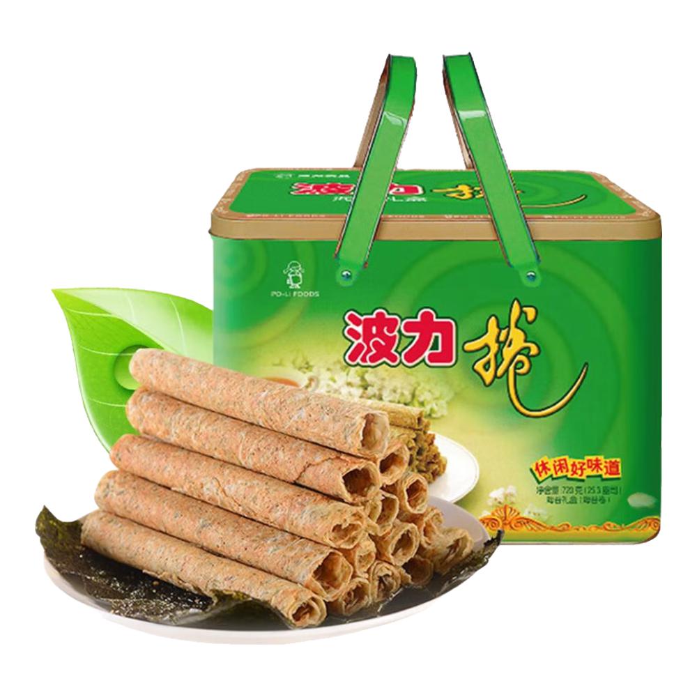  Bonny/波力 临期清仓 鸡蛋卷  桶装