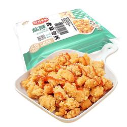 安井小厨 盐酥鸡 鸡米花 3斤装 500g*3袋 原味鸡块 空气炸锅小吃半成品