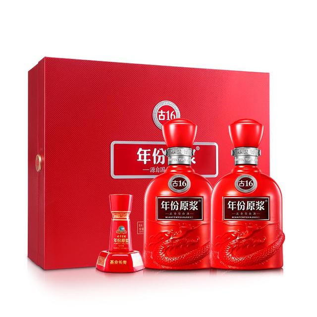 古井贡酒 原浆古16礼盒 50度浓香型 500ml*2瓶 节日送礼婚庆白酒 50度 500mL 2瓶