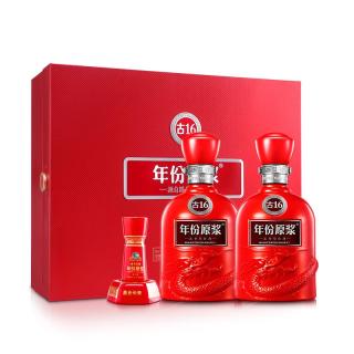 古井贡酒 年份原浆古16礼盒-50度500ml*2瓶浓香型白酒+ 新客下单送55度透明小酒古20小酒