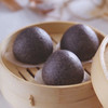 塔营子 黑米粉 1.5kg 1袋