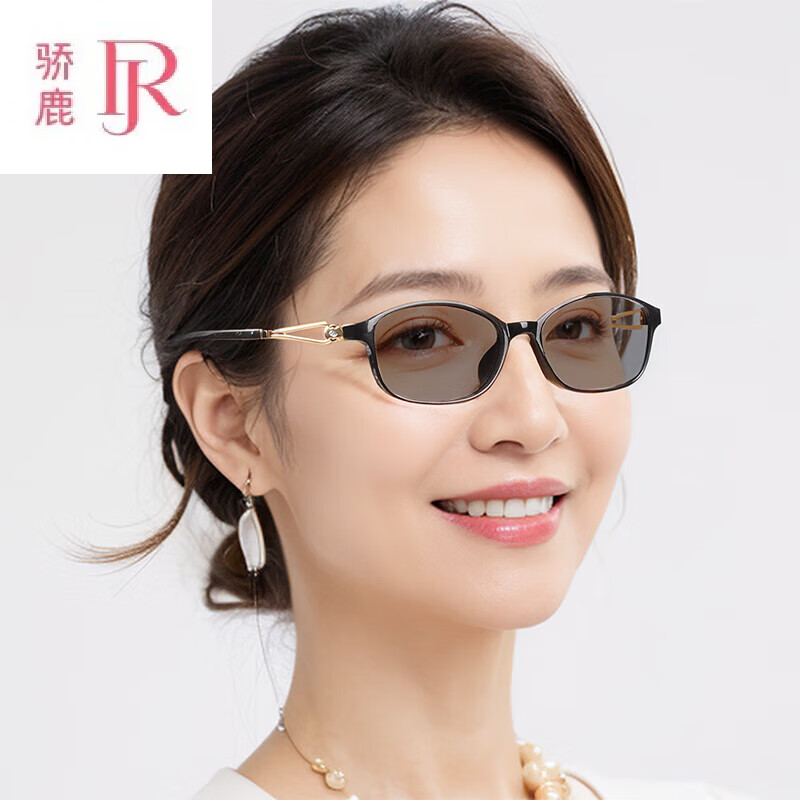 骄鹿小框款女款 变色小脸中老年防辐射紫外线水晶石头太阳镜墨镜 黑色框-变色树脂镜片