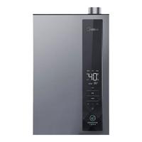 Midea 美的 LN3 系列 JSLQ27-16LN3 燃气热水器 16L