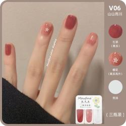maxfine 夏季显白指甲油山山而川套装女免烤可撕拉2024显白少女