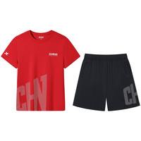 XTEP特步童装儿童短袖套装2025夏季男童夏装速干T恤短裤运动服两件套