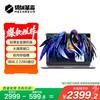 机械革命 无界14S 14英寸 轻薄本 灰色（酷睿i5-13420H、核芯显卡、16GB、512GB）