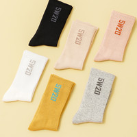 女子秋冬季纯棉100%全棉小腿袜运动中筒春秋款长袜 100%棉女袜【均码35-40】收藏加购优先发