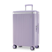 愛可樂【2025夏季】Echolac/爱可乐王朝二代自然TRUNK旅行李箱 柔雾紫 20寸【5:5型/内里抗菌可拆洗】