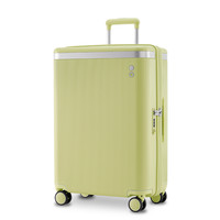 愛可樂【2025夏季】Echolac/爱可乐王朝二代自然TRUNK旅行李箱 青梨黄 20寸【5:5型/内里抗菌可拆洗】