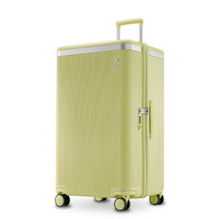 愛可樂【2025夏季】Echolac/爱可乐王朝二代自然TRUNK旅行李箱 青梨黄TRUNK 22寸【4:6型/内里抗菌可拆洗】