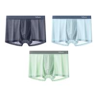 猫人冰丝男士内裤无痕夏季2025透气抗菌裆大码四角平角短裤头薄款 深灰+天蓝+浅绿 3条 XL 【120-140斤】