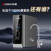 志高 1000G净水器家用直饮RO反渗透厨房过滤厨下自来水过滤饮水机