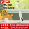 京严 打蛋器电动打发器家用小型搅拌器蛋糕烘培打奶油机牛奶蛋清搅拌机无线手持打蛋机多发】