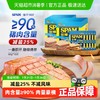 世棒 午餐肉单片装清淡减盐 60g*10片 600g