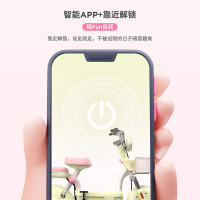 爱玛 元宇宙系列新国标小型男女踏板电动车电瓶车 元宇宙play-到店选色提车