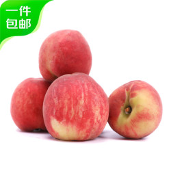 都乐 山西蜜桃 净重4.5斤