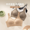 都市丽人 女士  无钢圈内衣薄款-茶褐色