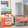 Leader BCD-180LLC2E0C9 直冷双门冰箱 180L 月光银