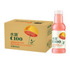 农夫山泉 NONGFU SPRING 水溶C100血橙味复合果汁饮料445ml*3瓶