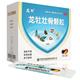 龙牡 壮骨颗粒 5g*30袋+赠30袋（买一赠一）共60袋