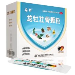 龙牡 壮骨颗粒5g*30袋 婴儿钙颗粒 乳酸钙 有机钙婴幼儿长个子 调理肠胃 消积食 夜晚睡觉惊醒