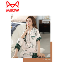 猫人(MiiOW)睡衣女夏季真丝短袖长裤薄款夏天女式真丝绸夏款丝质家居服套装 青杏色XPW-4632丝绸 女式开衫 XL 【120-140斤】