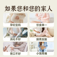 山药红枣黑芝麻馒头纯手工无糖精山东馒头粗杂粮代餐主食早餐食品