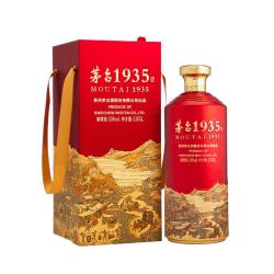 茅台 53度 酱香酒白酒  单瓶装 酱香型 1.935L