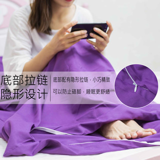 隔脏睡袋出差旅行酒店宾馆火车隔离床单卫生双人床单韩棉单人